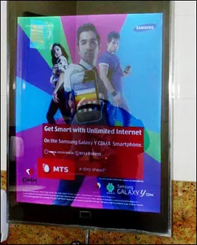 MTS pushes CDMA smartphone on OOH