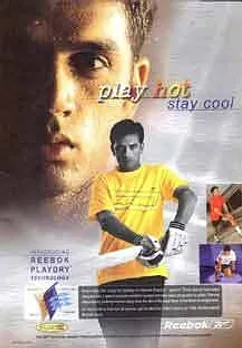Introducing Reebok Play Dry Technology