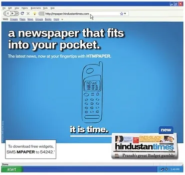 M Paper