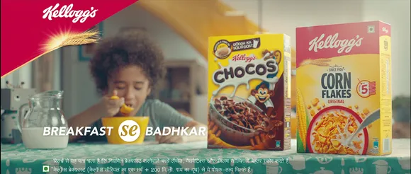 Kellogg launches new campaign titled ‘Breakfast Se Badhkar’ to partner its consumers in their daily triumphs