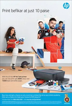 Print Befikar