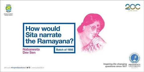 Nabaneeta Dev Sen