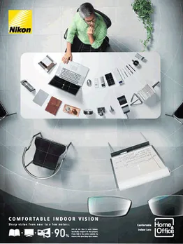 Comfortable indoor vision