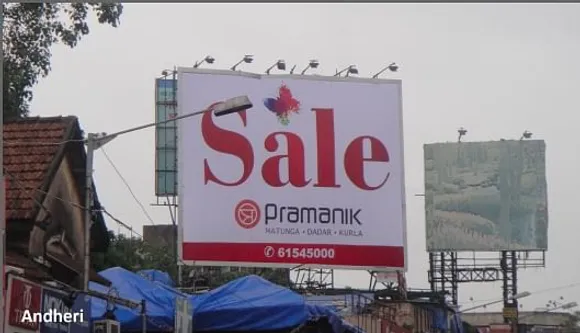 Pramanik