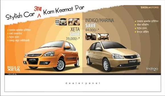Kam Keemta Par