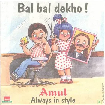 Bal bal dekho!