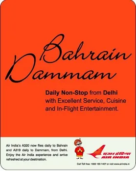 Bahrain