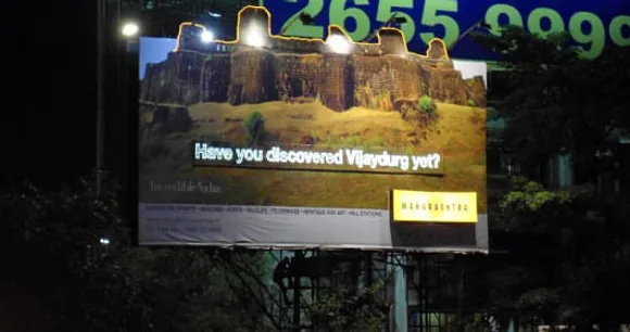 Vijaydurg