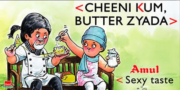 Cheeni Kum