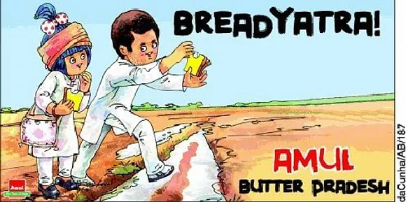 Breadyatra