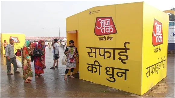Aaj Tak installs branded changing rooms at Kumbh Mela