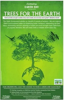 Earth Day