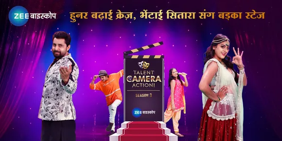 ZEE Biskope returns with 3rd Season of ‘Talent Camera Action’