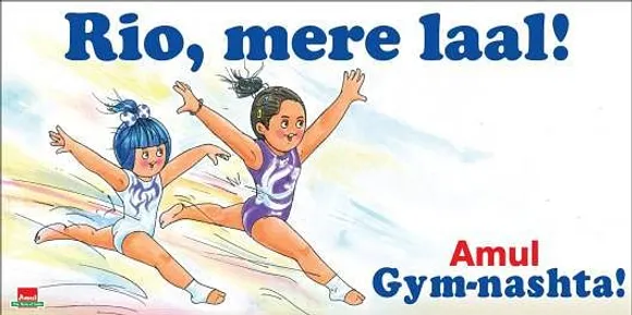 Rio, mere laal!