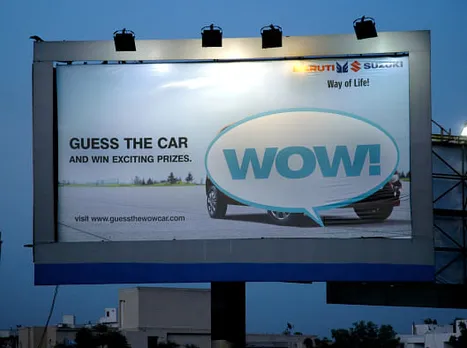 Guess the wow car