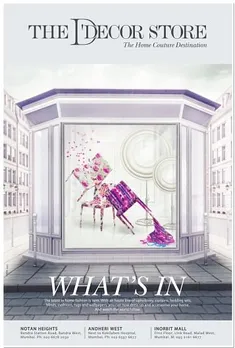 What's in