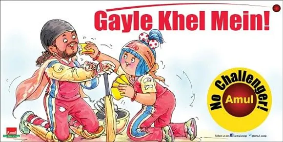Gayle Khel Mein