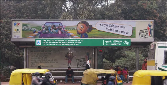Kachra na fenko