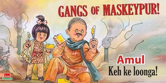 Gangs of Wasseypur