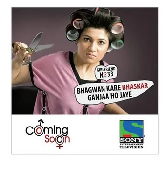Ganjaa
