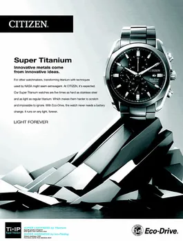 Super titanium
