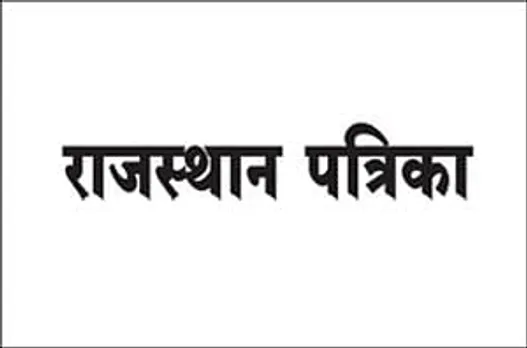 Patrika launches two more editions from Madhya Pradesh