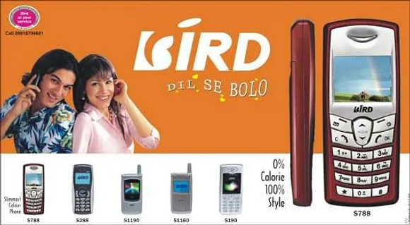 Dil se bolo