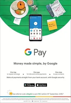 Money made simple