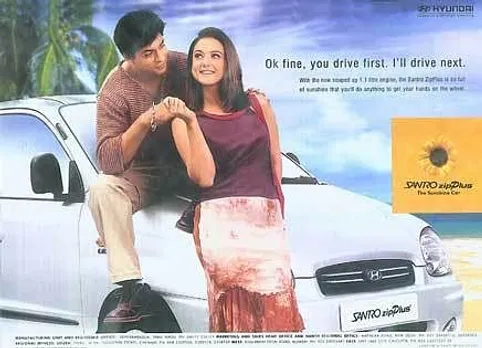 Ok fine, you drive first. I'll drive next.