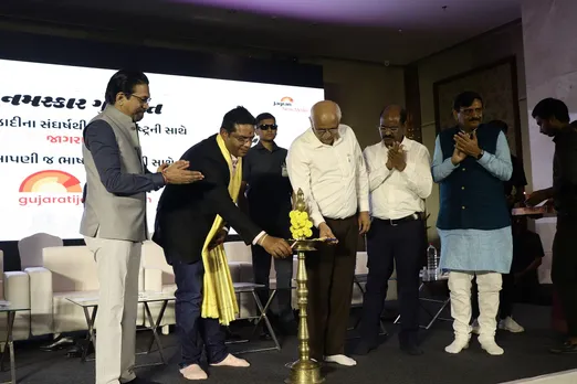 Jagran New Media launches GujaratiJagran.Com 