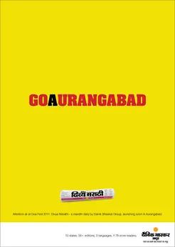 Goa - Aurangabad