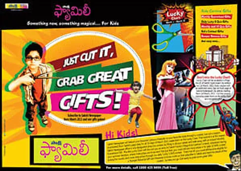 Sakshi woos women and children this summer