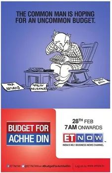 Budget for achhe din