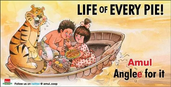 Anglee for It