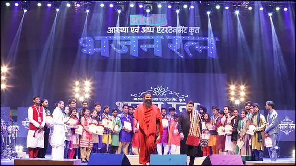 Will Patanjali's Bhajan Reality Show 'Bhajan Ratna' Cut It?