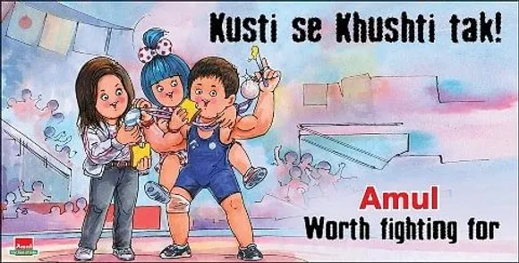 Sushil Kumar