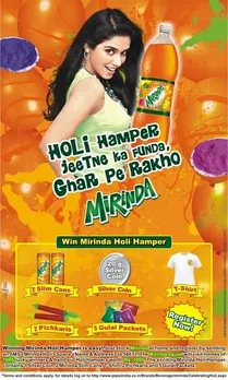 Holi Hamper
