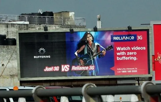 Guitar girl