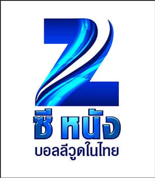 ZEEL forays into Thailand with Bollywood channel 'Zee Nung'