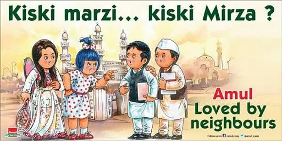 Loved by Neighbours 