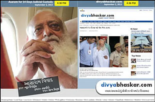 Dainik Bhaskar promotes online properties