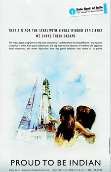 Proud to be Indian - rocket