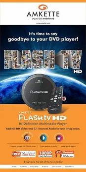 Flash TV HD