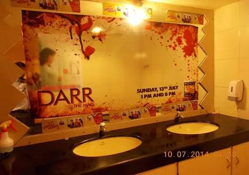 Female Washroom