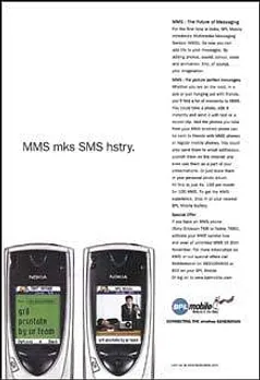 MMS mks SMS hstry.