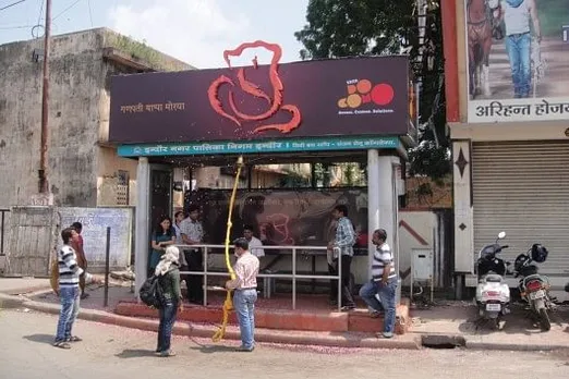 Ganesh Chaturthi Innovation