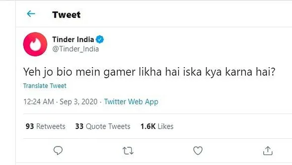 Zomato and Tinder's hilarious reactions to the PUBG ban is nothing but... 