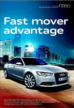 Fast Mover Advantage