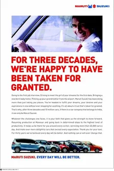 Taken for Granted