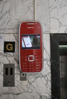 Nokia E75